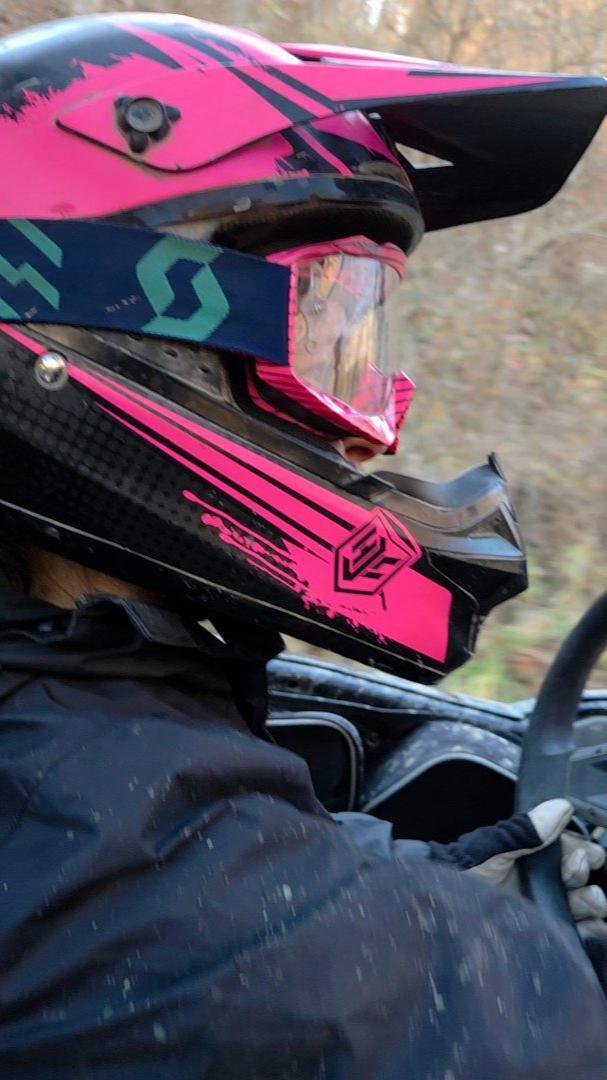 S.Rubenstein183@Gmail.Com Trail Photo