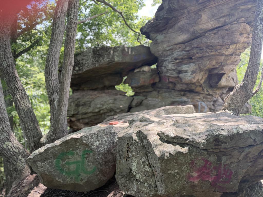 jonathan Trail Photo